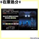 GARAX MNX nCubhLED[v t@[h/Ft@CA 8PZbg H-AL3-10 774