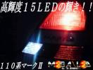 mLEDzϰ2/110n/ޯߍPx15A