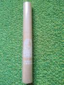 _NLIVETOUR2014TREEyVZbg6/11