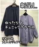 ViLlJWA`jbNuEX2􂫂ꂢ߁Q463