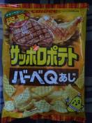 �T�b�|���|�e�g�o�[�x�L���[