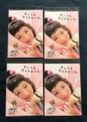 Z@͂邩@JiuOR@NAt@Cv