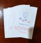 p@k@`@ʎRbv@񔄕i