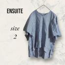 GXEB[g ensuite Jbg\[ uEX XgCv fB[X