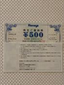 �n�j�[�Y ����D�Ҍ� 1000�~�� 2026.8.31���� �~�j���^�[85�~������