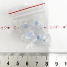 31*�t���X�g�F�L�����f�B�C�����ԁ@�v���r�[�Y�@25