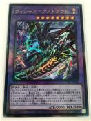 VY BVXAXgEh CYAC-JP036 [tA