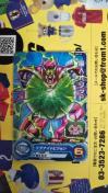 スーパードラゴンボールヒーローズ 魔人 オゾット