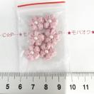 30*�n���h���C�h��Ղ����肨�ԁ@1