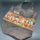  FUNDERFUL Disney GRobO