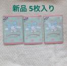 Vi TI Vi[ Nʑ |` ~j 5 3܃Zbg { N2m