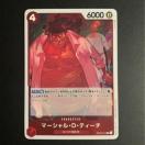 �����s�[�X�J�[�h �}�[�V�����ED�E�e�B�[�`�@OP03-012 R 1��