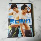 ypՁzDVDNɉjIÕi CEW\NA\EC