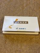 �L�c�ā^�֎q�̔��u���^3�Z�b�g