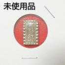 �@����/���g�p�i �w�������J�����ꂽ����x�{��