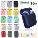 Ή MACARON CXCz Bluetooth5.0