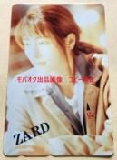 EZARD@򐅁@uezJ[hv