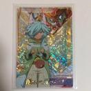 K_gCGCW@f^EH[Y04e(DW4-076)@PR@pB[Y