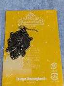 �V���f�����{�[���`�F�[���}�X�R�b�g