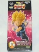 1番くじ ドラゴンボールZ ワールドコレクタブルフィギュア DBZ編 F賞 孫 悟飯