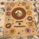 ミスタードーナツ ポケモンクリアファイル