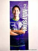 #7 ���� �x�V�� �I�� ���b�J�[���[���^�y�X�g���[