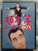 AAؓ X[_BOX4gDVD-BOX