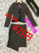 VilGRAND TABLEtH[}XJ[gX[c㉺ZbgAbvZj[X[cwp[eB[Ǝ܎O