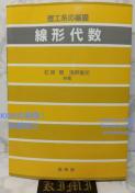 Hn̊b `㐔 Ps{ 1995 2020 2011s Ό  () d()