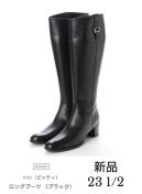 Vigp Pitti ubN Ou[c 23.5cm