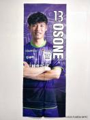 #13 ��]�� �L�� �I�� ���b�J�[���[���^�y�X�g���[