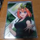 五等分の花嫁 P賞 四葉