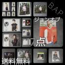 AB.A.P/WIvy{œTztHgJ[hȂ17_