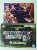 一番くじ モンスターストライク vol.6 H賞 ボールドキャンバス E