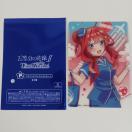 ���� �f�� �ܓ����̉ԉ� Five Airline P�� �u���C���h�R���N�V�����V�[�g �܌�