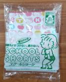 �V���[�c�@110�@�K�[���Y�@�������������z��