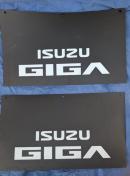 ISUZU GIGA �}�b�h�t���b�v �D���� 2���Z�b�g