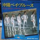 �_�E���E�^�E���E�u�M�E�M�E�o���h�@�V���O�����R�[�h�@����x�C�E�u���[�X