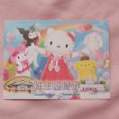 TIDҌ1`PbgR{TIVbv1000~1