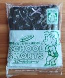 No1d�@�V���[�c�@160�@�K�[���Y�@�������������z��