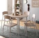 �_�C�j���O �Z�b�g �~�` �e�[�u�� ���B���e�[�W 4�l�|���@�i�`�������z���C�g