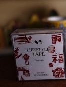 p@Festival@Ձ@OPPe[v