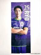 #25 ���� �� �I�� ���b�J�[���[���^�y�X�g���[