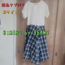 新品タグ付き B:MING by beams Tシャツコンビワンピース Mサイズ 送料無料