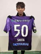 #50 q đ I蒅p MTC 1st jtH[ ㉺