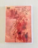 ���c�u�J���J���~�j�L�[�i�v����DVD�u�����̃����[�v�I