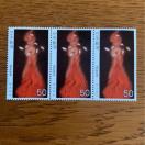 560送料無料記念切手150円分(50円切手)