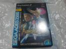 【PS2】セガエイジス2500 ファンタシースターgeneration:1