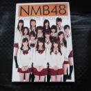 NMB48PVOy[W QOPQNŁ@V[~j|X^[t