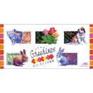 1999グリーティング「変形・バラ」シール式